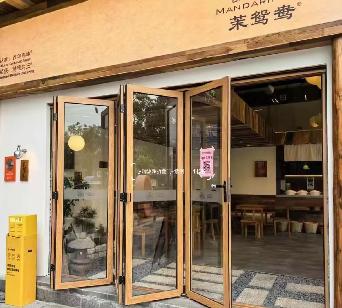 银州区自动门折叠门 - 厂家